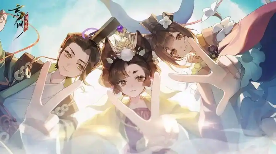 作品横幅